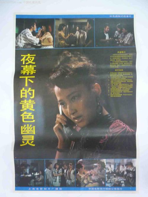 德克萨斯学院文凭毕业证作假