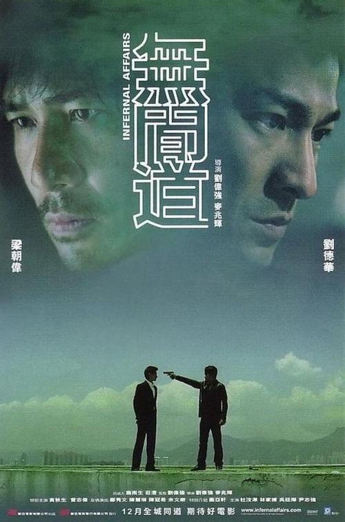 东亚银行转账支票需要什么资料