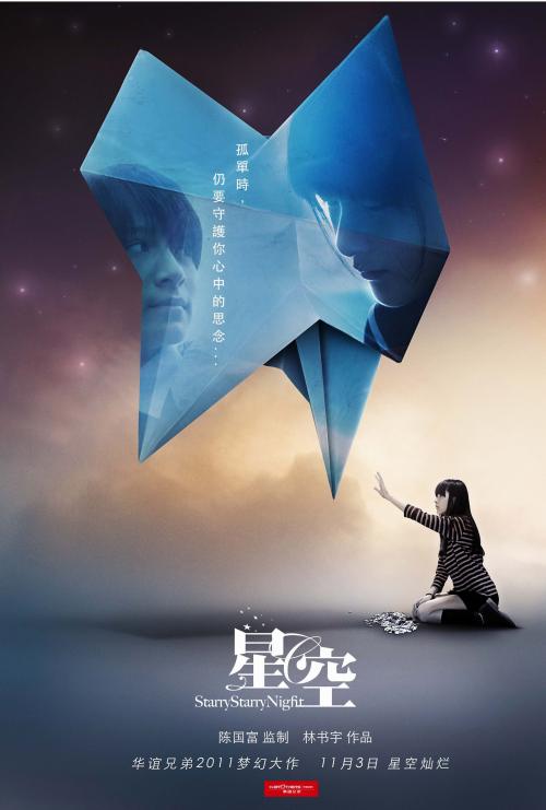代办TOEFL证书